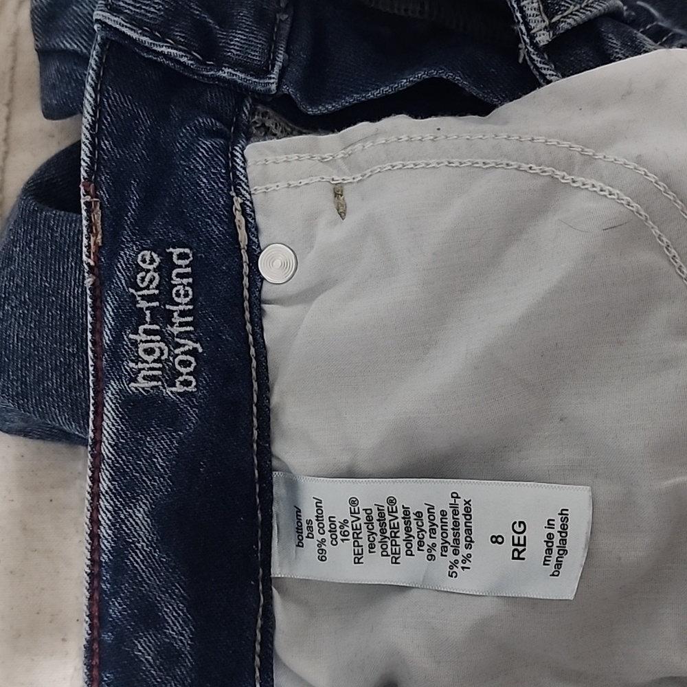 Maurices boyfriend jeans - Picture 8 of 10